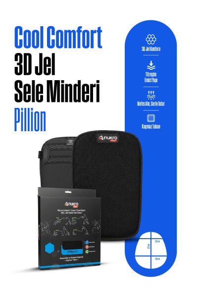 Cool Comfort 3D Jel Motosiklet Sele Minderi - Pillion